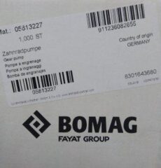 поставка запчастей Bomag